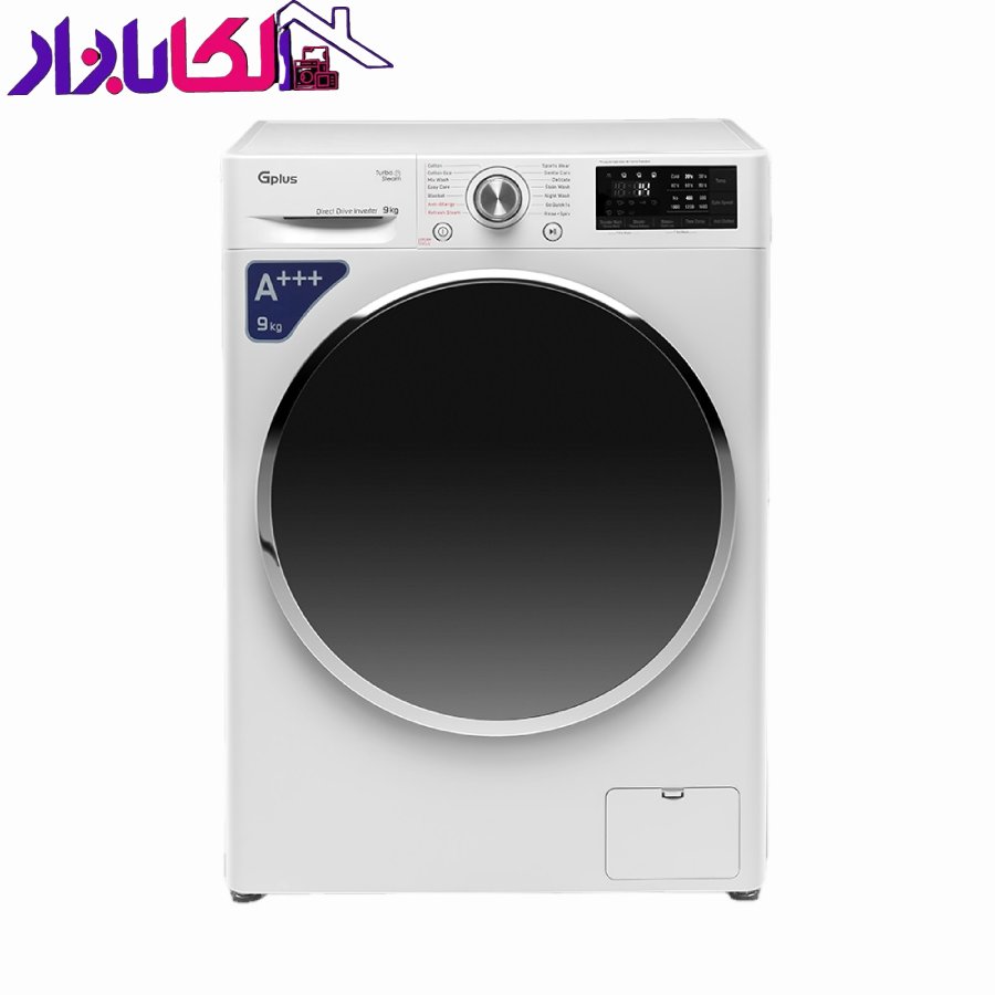 لباسشویی جی پلاس Direct Drive مدل GWM-P99W ظرفیت 9 کیلوگرم
