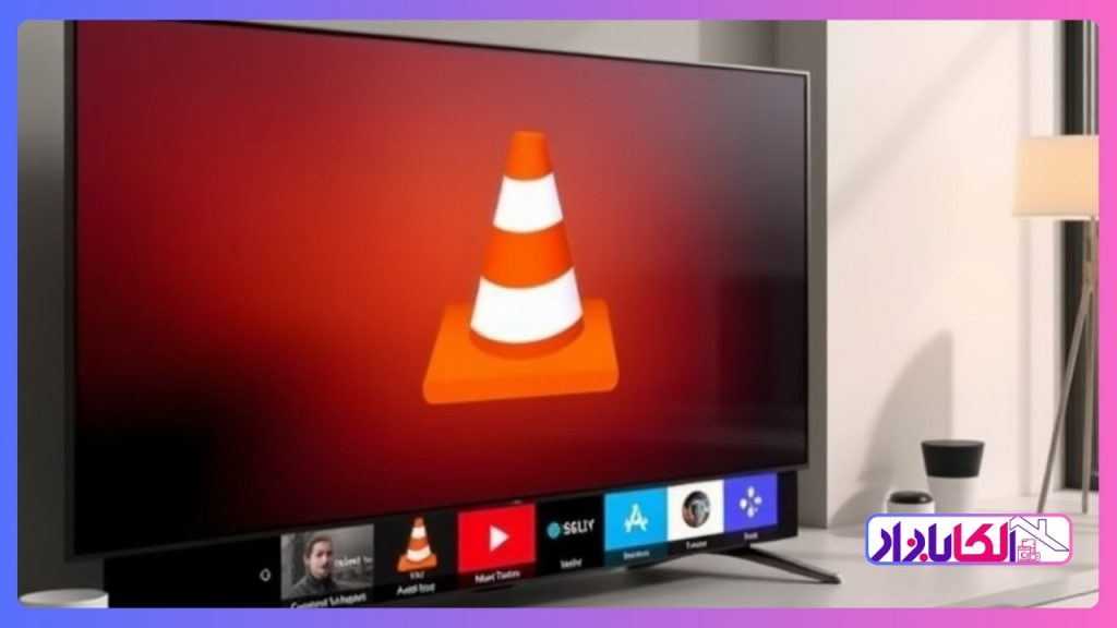 روش‌های نصب VLC روی تلویزیون‌