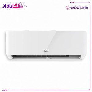 کولرگازی 9000 جی پلاس مدل TF09TP1I