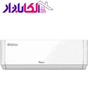 کولرگازی 24000 جی پلاس مدل TV24TP1I