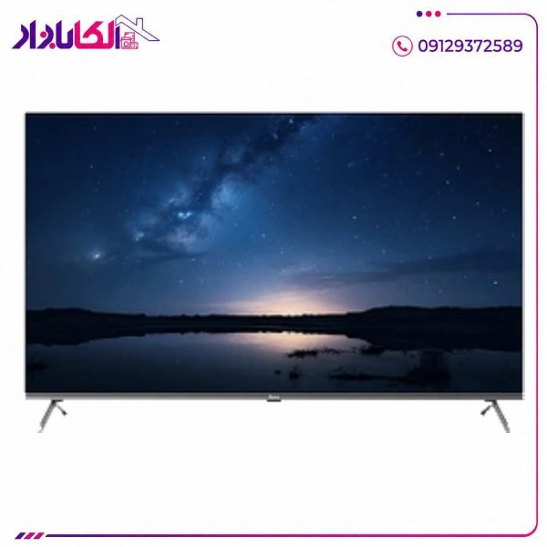 تلویزیون جی پلاس مدل GTV-50SQ789N