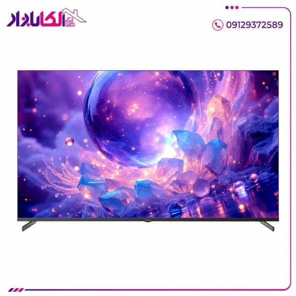 تلویزیون هوشمند 65 اینچ جی پلاس مدل 65SU789N