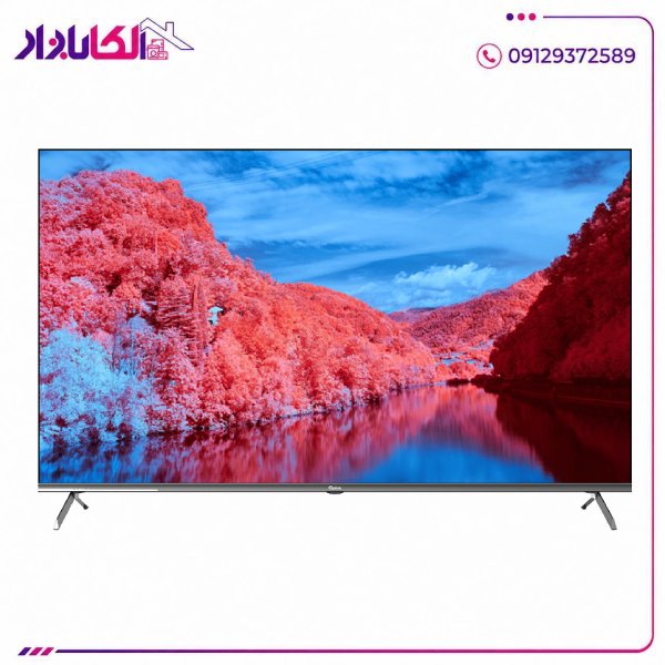 تلویزیون 50 اینچ هوشمند جی پلاس مدل 50SQ788N
